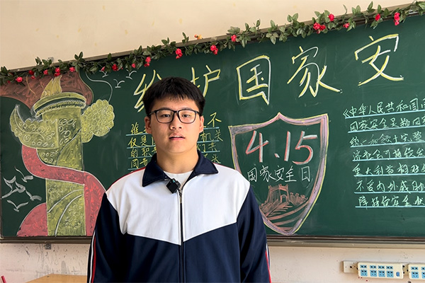 國家安全日主題演講——趙昱杰