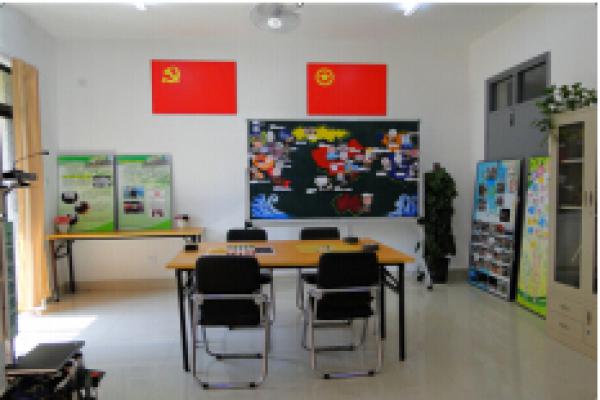 優(yōu)秀黨支部