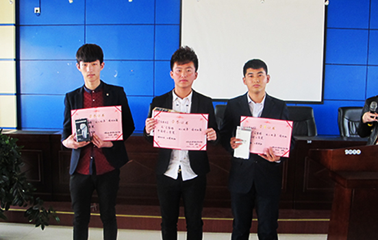 優(yōu)秀學(xué)生