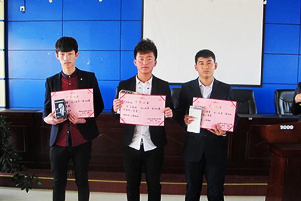 優(yōu)秀學(xué)生