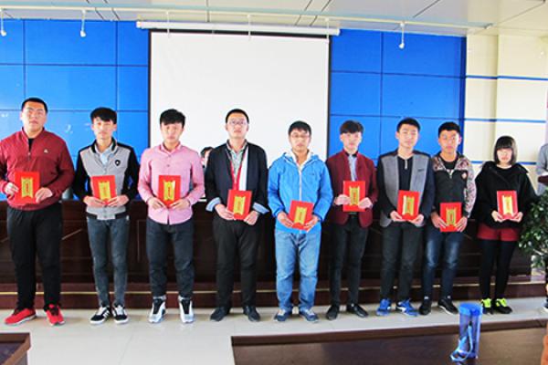 優(yōu)秀畢業(yè)生