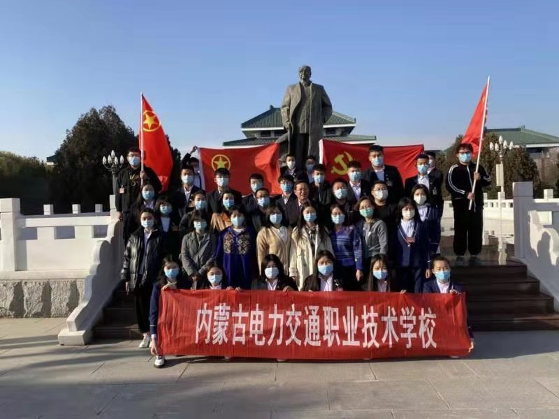 黨團(tuán)活動(dòng)