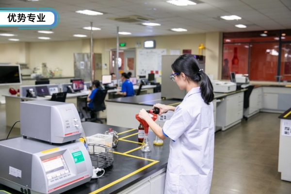 分析檢驗技術(shù)