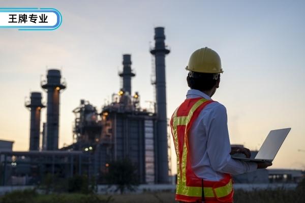 發(fā)電廠運行與檢修專業(yè)