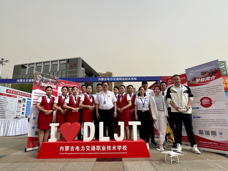 2023年職教周啟動(dòng)儀式