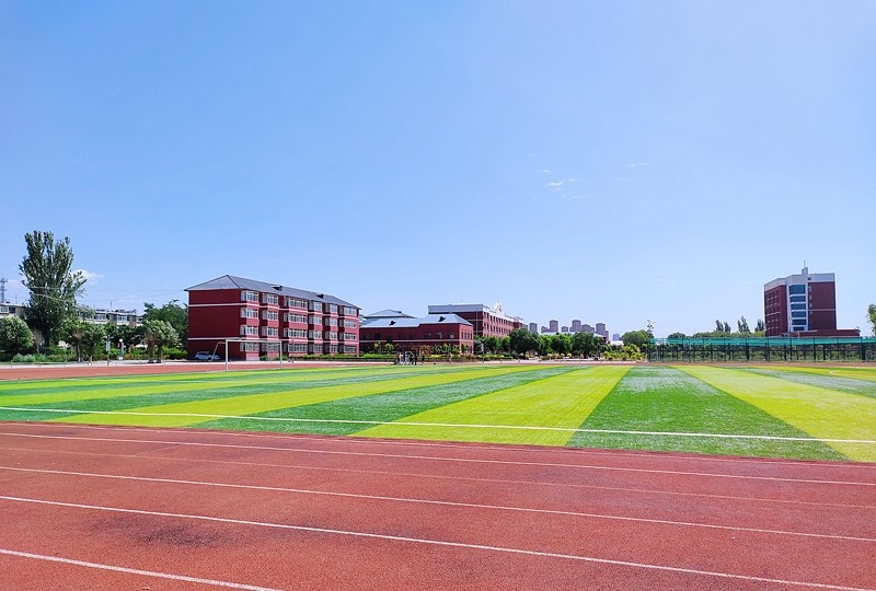 南校區(qū)操場 