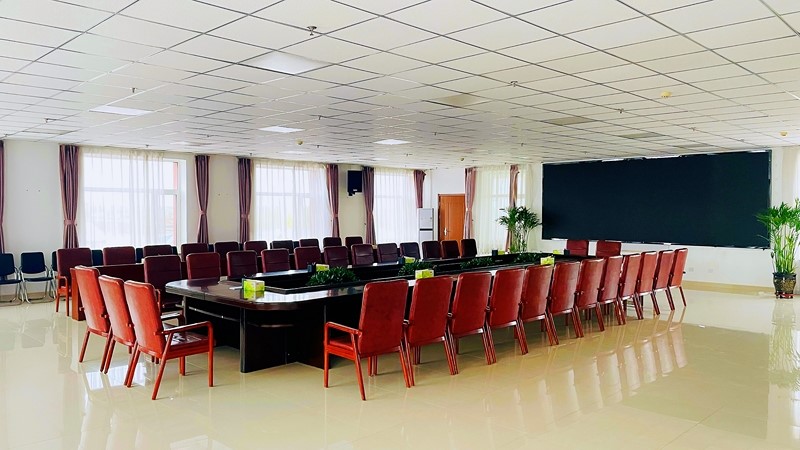 南校區(qū)會(huì)議室