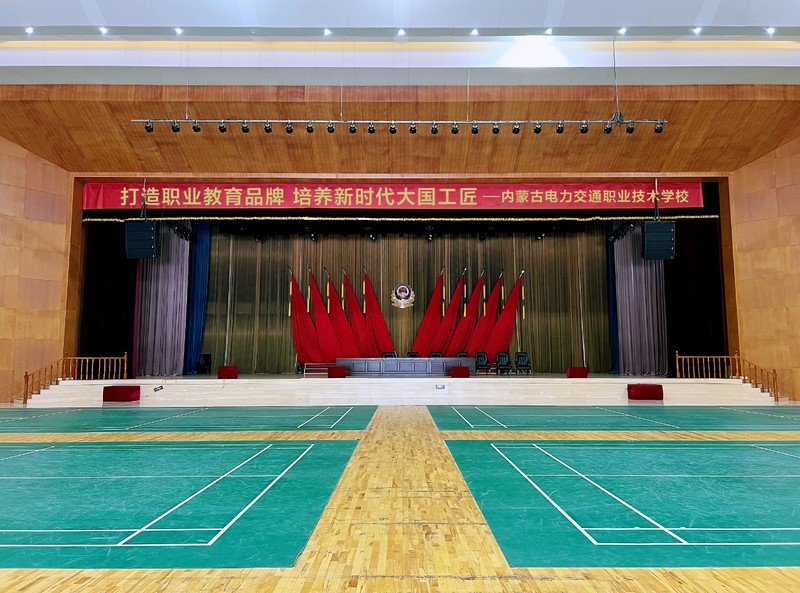 南校區(qū)體育館